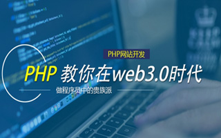 那曲 ,php声明和调用变量的符号是什么？